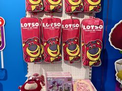 -TOYSRUS玩具反斗城(上海万象城店)
