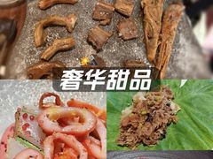 -曲廊院(东四十一条店)