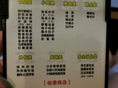-金色印象·HiFi影音·按摩足疗(南滨印象店)