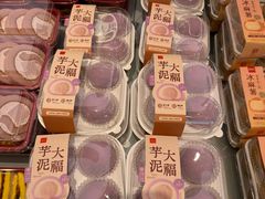 -詹记桃酥(包河万达店)