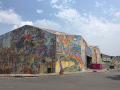 -四川美术学院美术馆