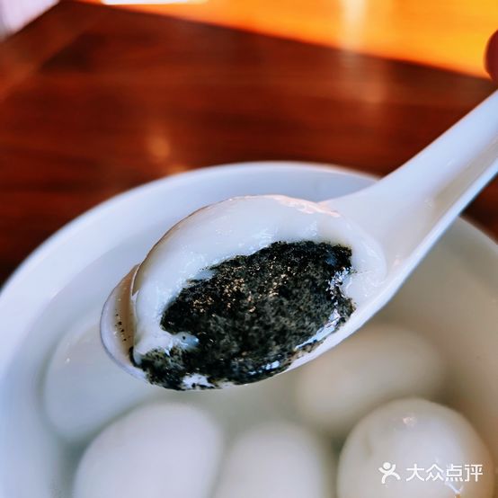 县前汤圆店(公园路店)
