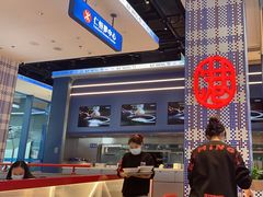 -克茗冰室(仁恒梦中心店)