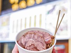 -月盛斋(牛街店)