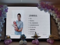 点击看大图 -东方爱堡国际母婴会所(廊坊首店广阳店)