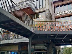 -泉乐坊步行街(烟酒特产平价超市店)