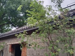 -南锣鼓巷
