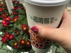 -鸡鸣赐茶(鸡鸣寺路店)