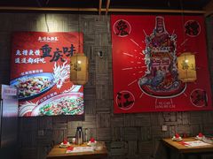 -兔槽江湖菜·重庆璧山兔(水围店)