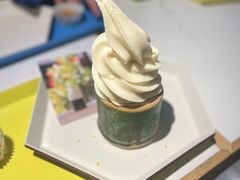 芥末抹茶&nbsp;冰tea凌-茶是一枝花泡茶店