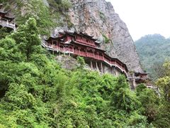 -大慈岩风景区