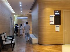 -美年大健康体检医院(金牛万达分院)