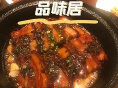 -品味居·首店·大连鲜活海鲜大连菜(东港店)