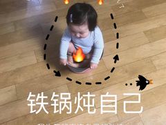 -半亩良田排骨米饭(西城红场店)