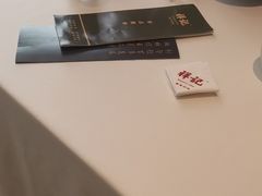 -祥记餐饮•豫粤珍味(金隅大厦店)