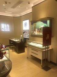 -周生生Chow Sang Sang(又一城店)