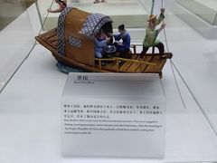-广州市城市规划展览中心
