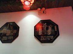-宽板凳老灶火锅(南礼士路店)
