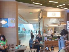 -潮界(LU·ONE凯德晶萃广场店)