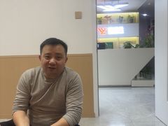 -郑远元专业修脚房(北大路店)