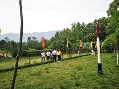 -窦圌山风景区