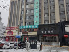 -全季酒店(大连星海公园店)