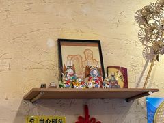 -锅儿挑面馆