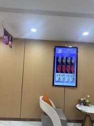 -南京康美美容医院·旗舰店
