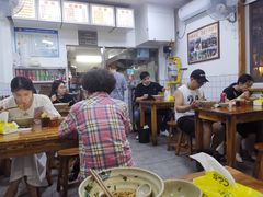-无名氏面馆(邮电路店)