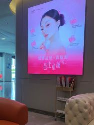 -深圳米兰柏羽医疗美容医院