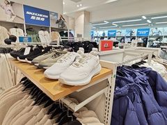 -BIGOFFS 超级折扣(仁恒伊势丹店)