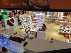 -紫荆城食品交易中心(华强北店)