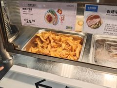 -宜家·瑞典风味餐厅(北京西红门店)