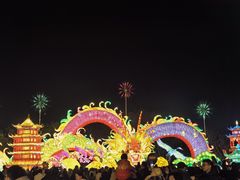 -武汉园博园(武汉自然博物馆)