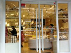 -好利来(永安道店)