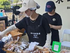 -KK ONE(京基滨河时代店)