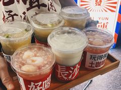 -马叉虫和妖且闲·长沙大排档(解放西店)