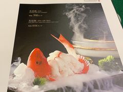 -无名居(农展馆店)