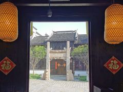 -新万鑫银丝面·非遗无锡味(惠山古镇店)