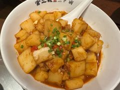 -富正毅三下锅·湘西韵味(天门山索道店)