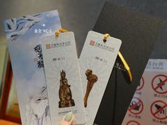 -上海观复博物馆