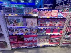-玩具反斗城(北京芳圆里店)