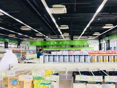 -北京亦庄保税物流中心