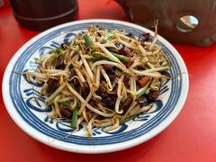 豆芽菜-侯师傅热炒店(印象城店)