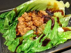 烫生菜-馔豚·台北菜专门店(深圳湾万象城店)