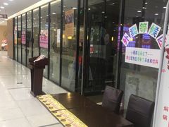 -黄记煌三汁焖锅(新世纪广场店)