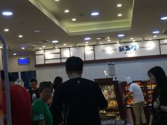 -都恩客(高岛屋百货店)