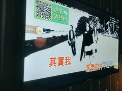 -冰城小镇音乐串吧·聚会餐厅(百子湾店)