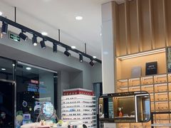 -一代眼镜·蔡司配镜(浦东大拇指广场店)