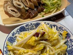-御陕坊(交大店)